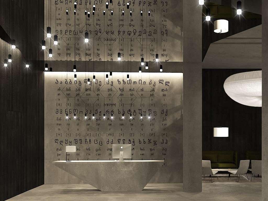 Golden Tulip Design Tbilisi Hotel Eksteriør billede
