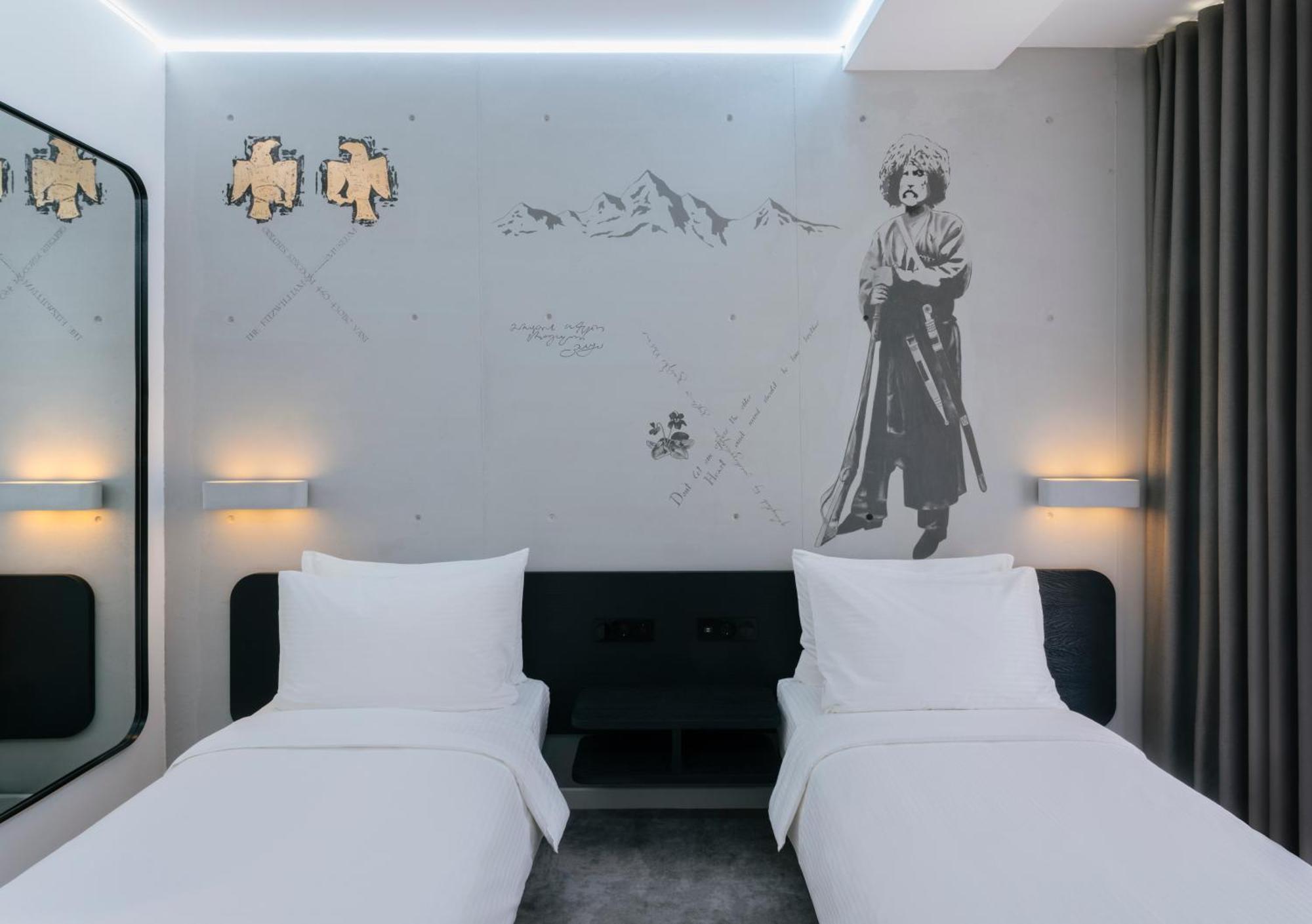 Golden Tulip Design Tbilisi Hotel Eksteriør billede